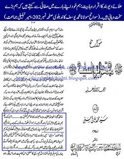 پاکستان سکس لڑکی حجاب پٹھان پنجاب میں پٹھان Xnxx Videos Xxx Videos ...