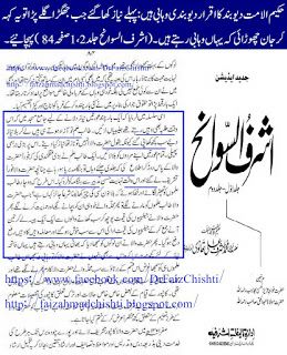 پاکستان سکس لڑکی حجاب پٹھان پنجاب میں پٹھان Xnxx Videos Xxx Videos ...