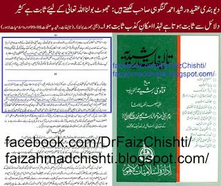 پاکستان سکس لڑکی حجاب پٹھان پنجاب میں پٹھان Xnxx Videos Xxx Videos ...
