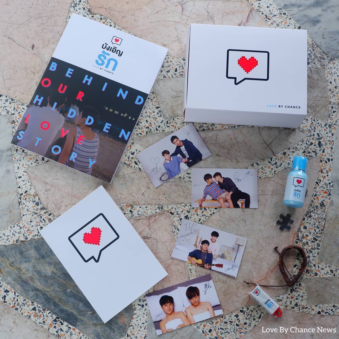 Love - Box Set & Photo Book Love By Chance #LBCforever