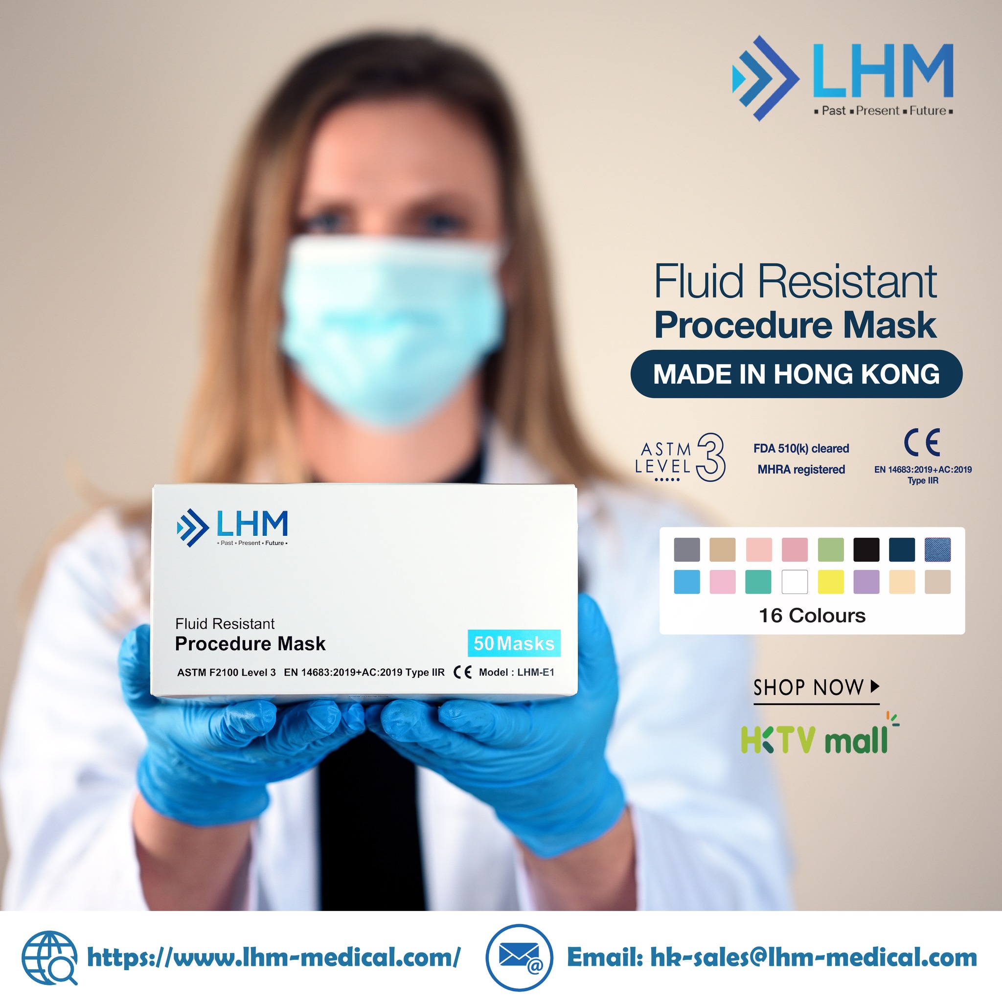 LHM MASK