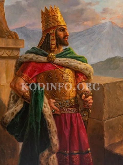 Archaeology & Civilizations | # Sames I | Facebook