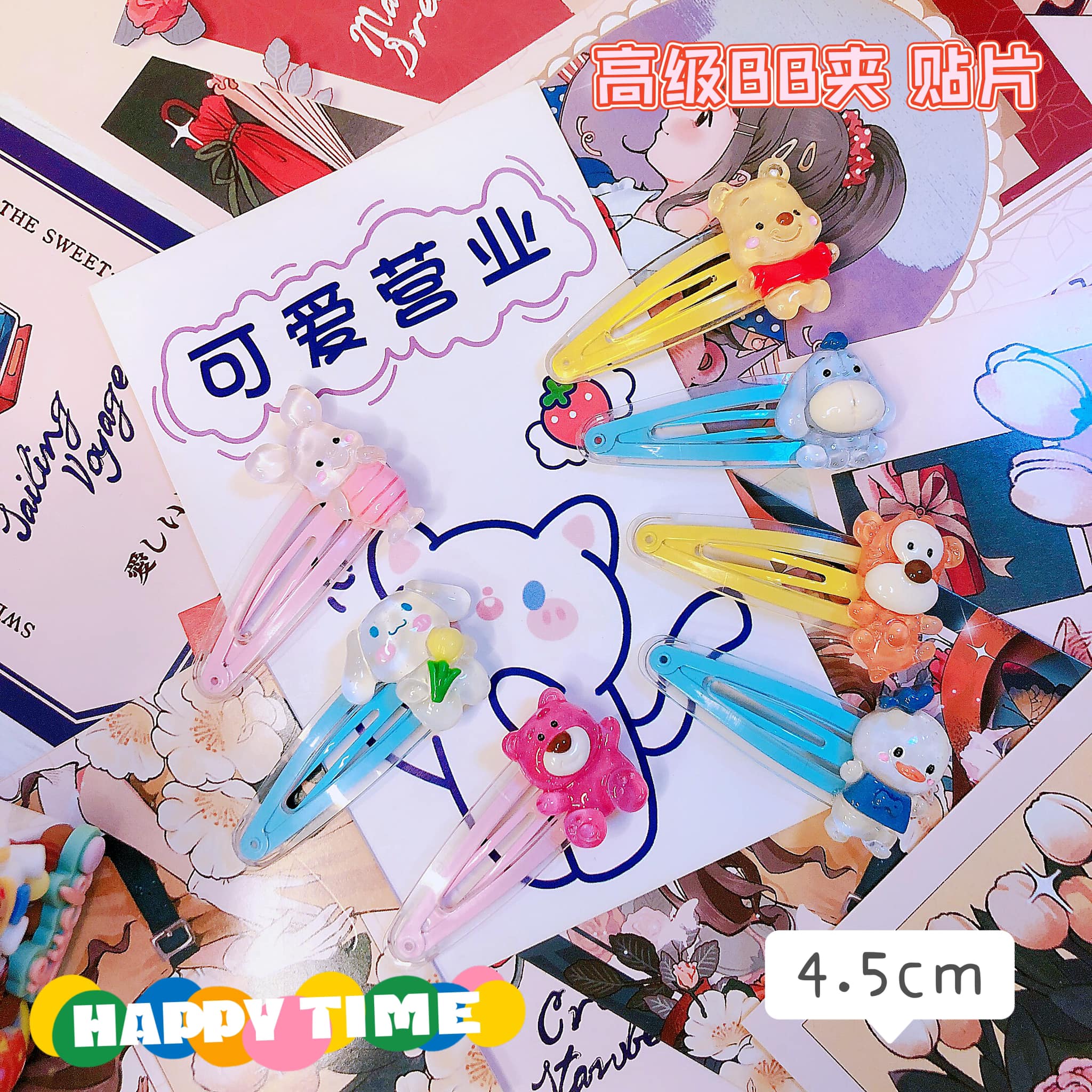 #高级感bb夹 #手作发夹 #bb夹系列 #三丽鸥系列 #透明系列 #万物即可... - BearBaccessories