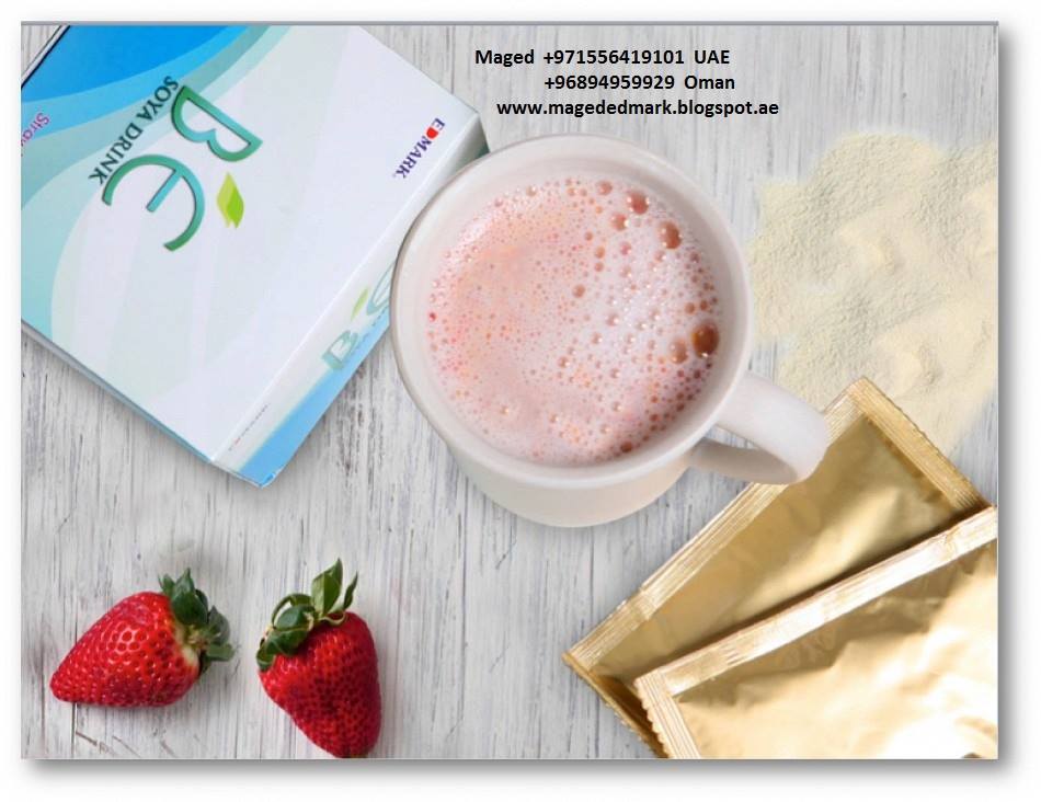 Bio Elixir - Anti... - Edmark in Oman إيدمارك سلطنة عمان | Facebook