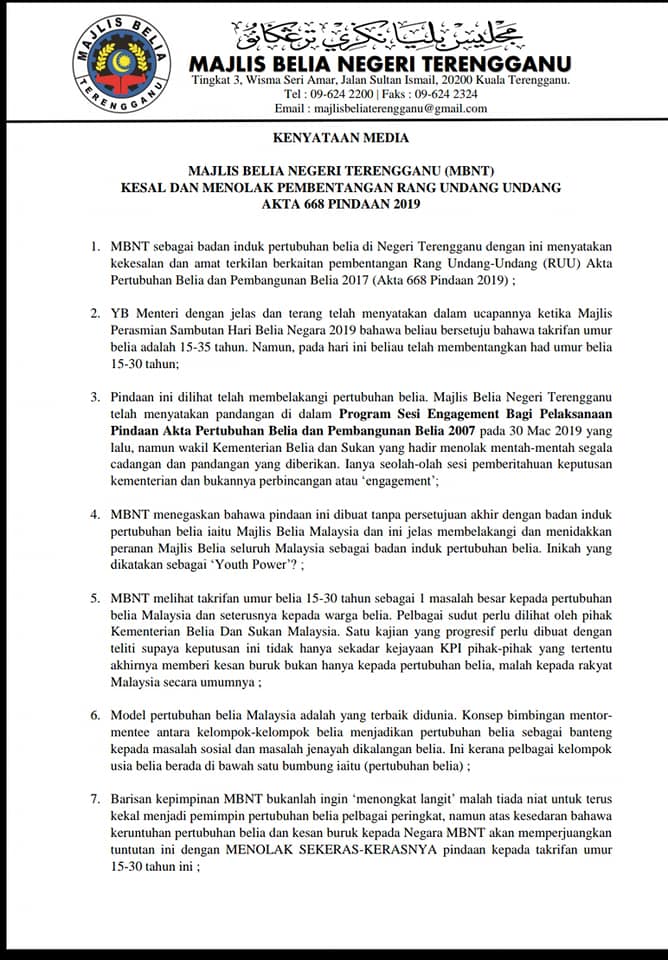 Kenyataan Media Mbnt Majlis Belia Negeri Terengganu Facebook