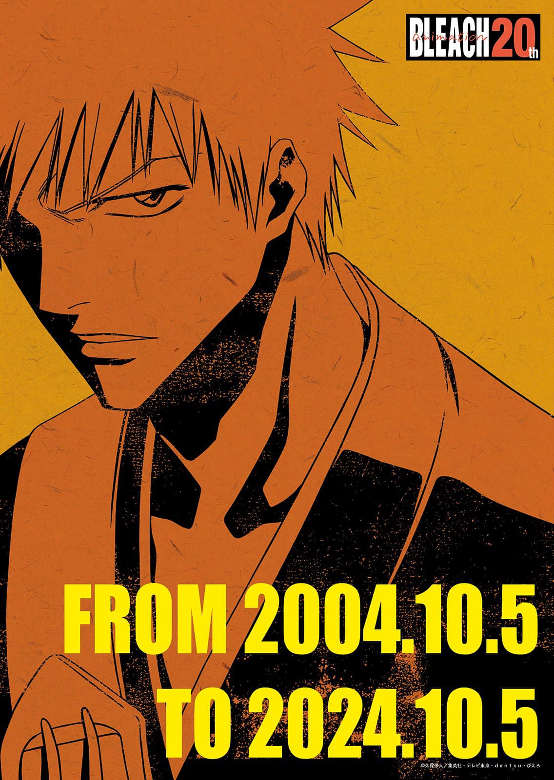 Bleach is officially 20 years old now it first aired October 5th 2004