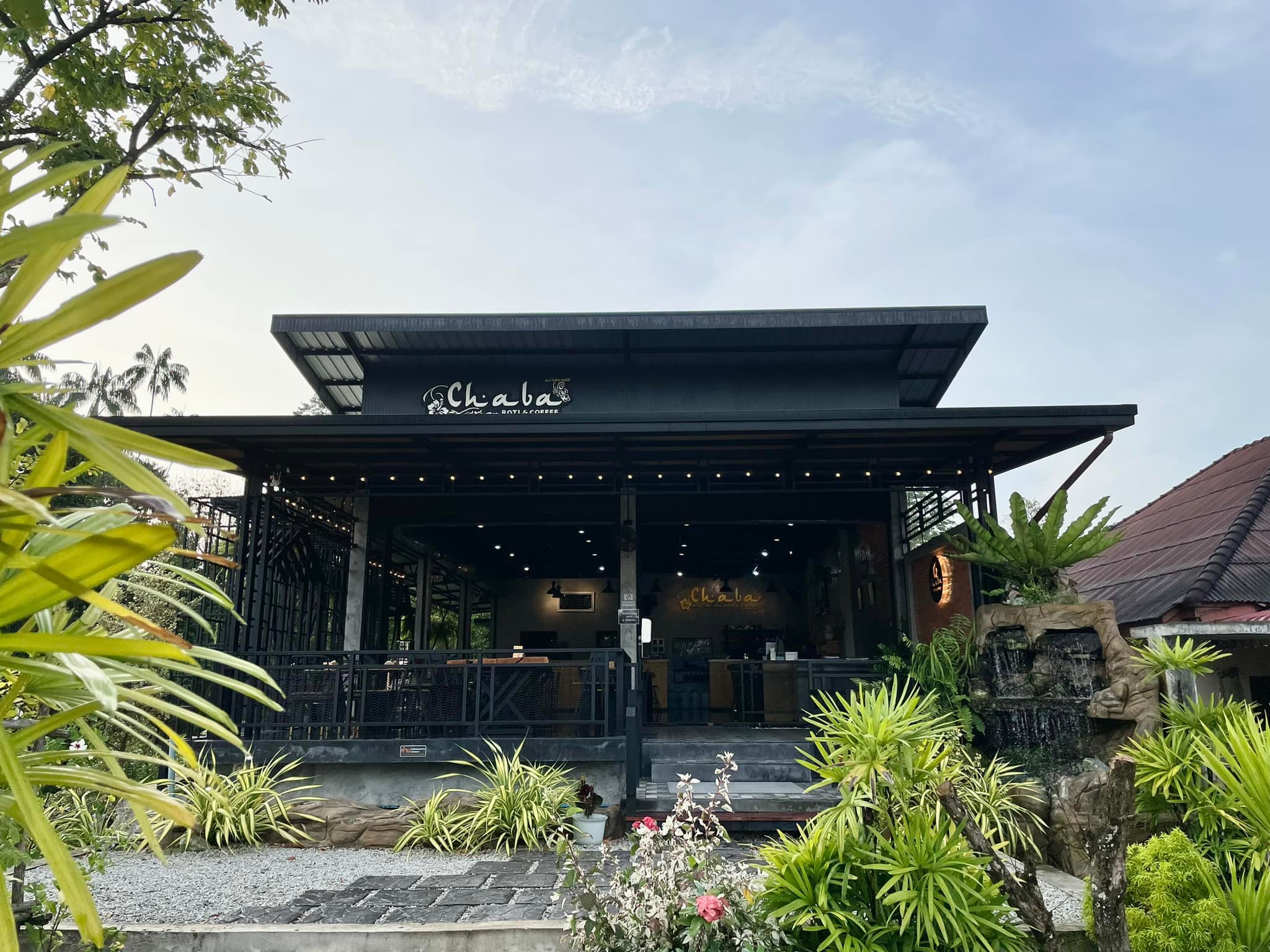 วันหยุดอากาศดี๊ดี... - Chaba Roti & Coffee Narathiwat | Facebook