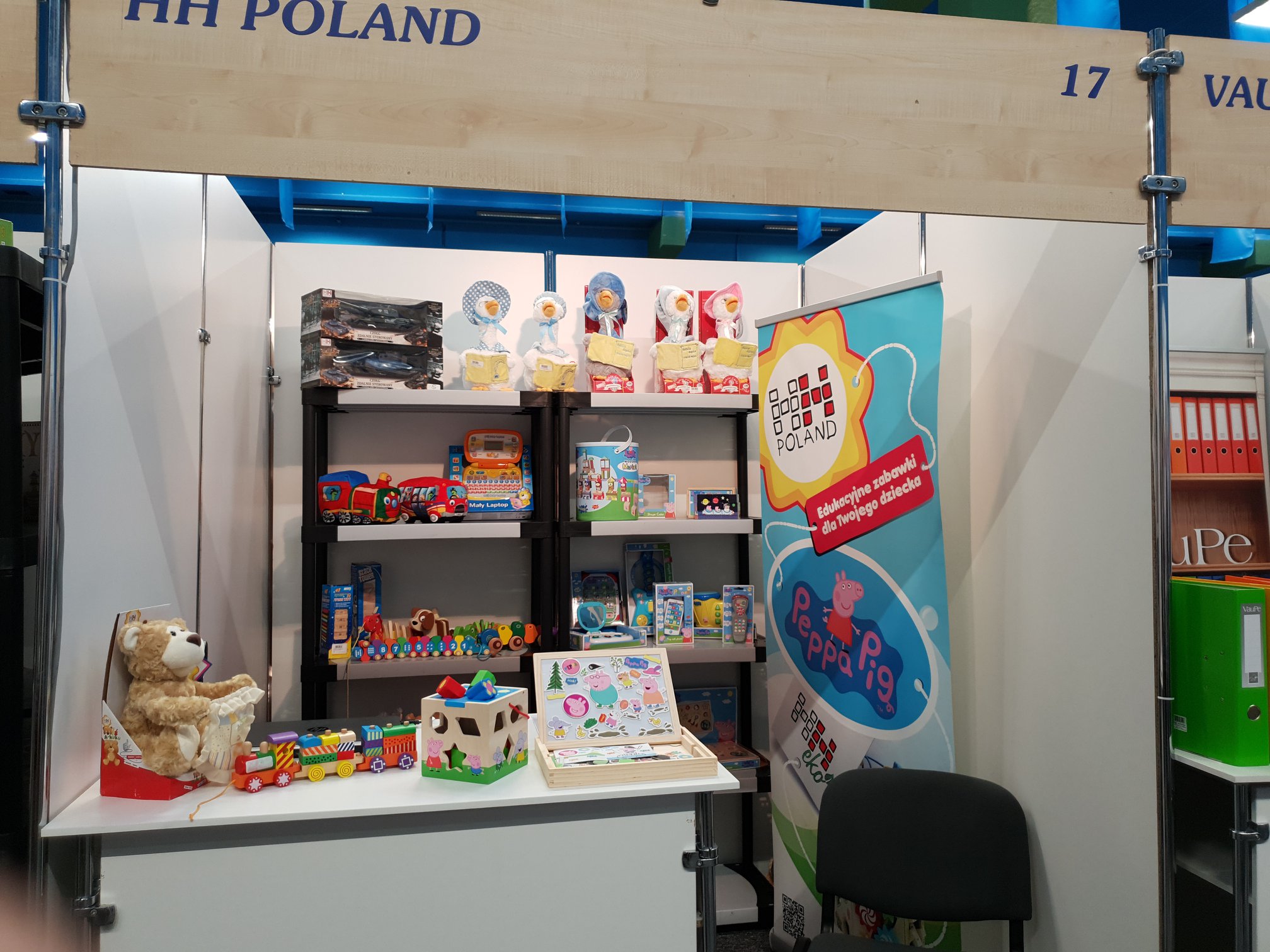 HH Poland - zabawki pokoleń