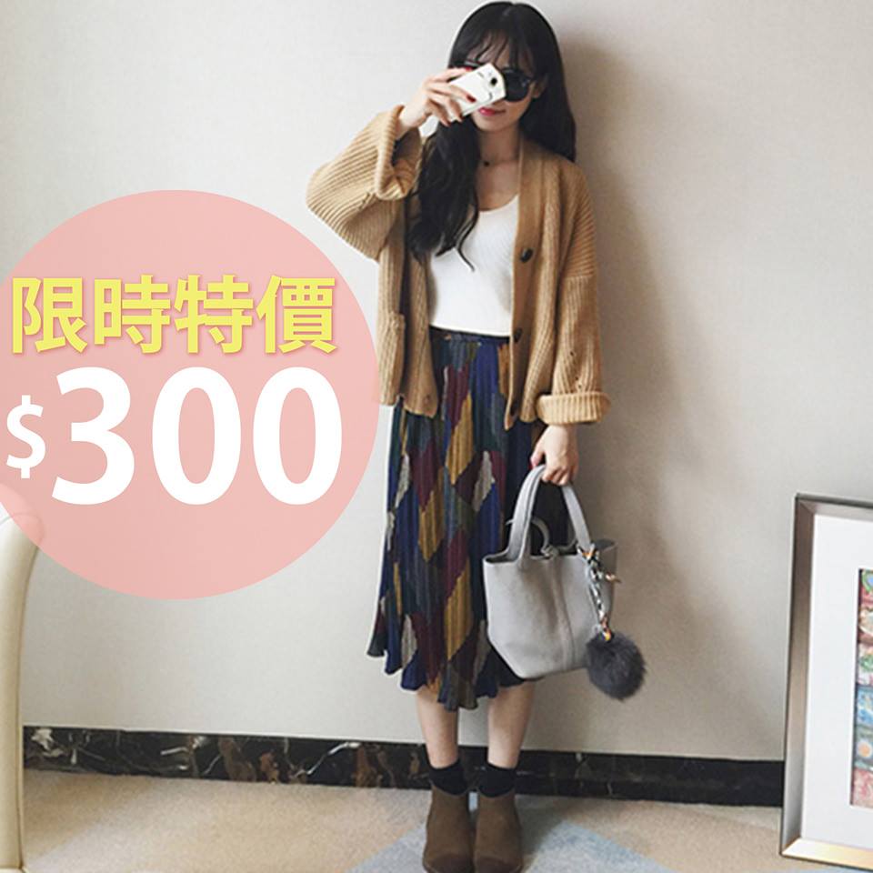 韓迷兒 - 🎉🎉🎉🎉 好天氣終於要來了 #太陽 #公公 #說 #你好 -- 👖 選對了褲子... | Facebook