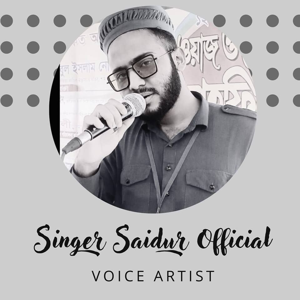 Singer Saidur