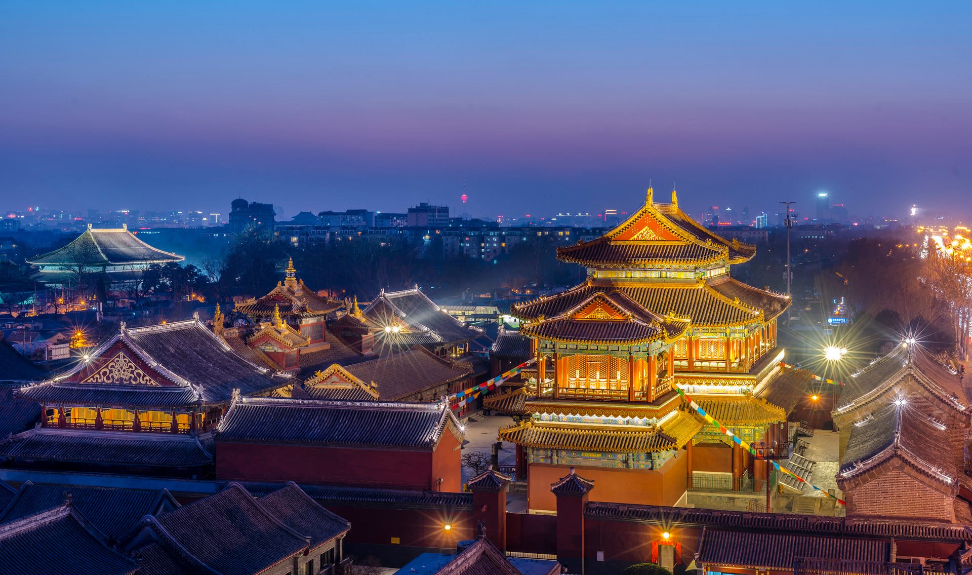 北京映像 - #雍和宮 原本是 #四阿哥 #雍正 的貝勒府 即位後他才將此賜名為雍和宮 由於雍正喜好佛法... | Facebook