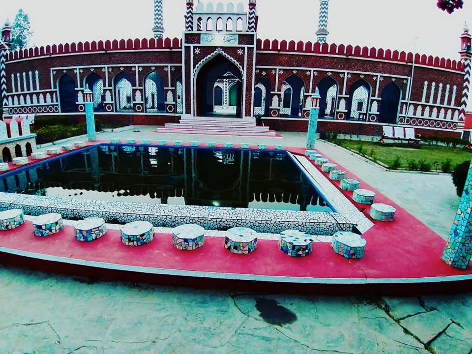 Mirza Anwar Beg Inter College - Azad School Shahganj , Jaunpur