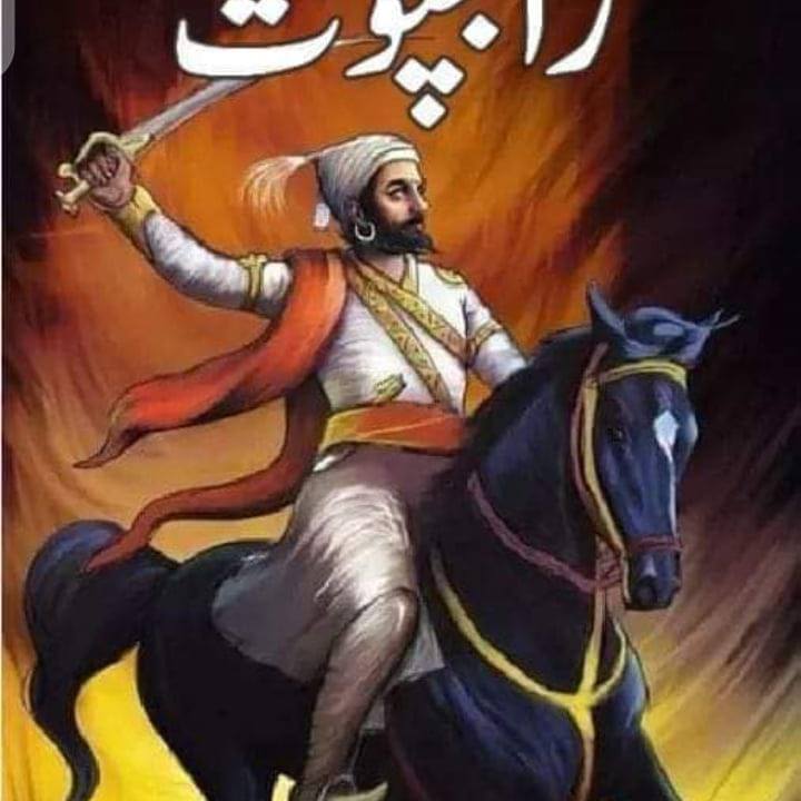 Rana Waseem