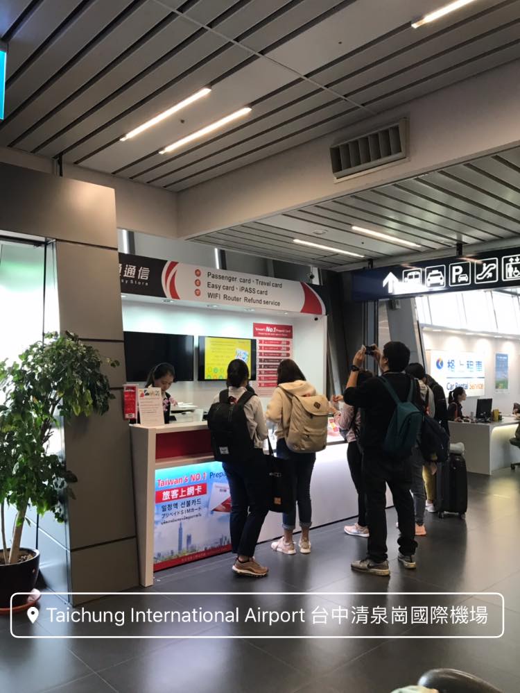 🚕Taxi Tour #澳門 李先生... - Taxi Tour 鐵士旅遊 台湾包车 台湾旅遊 行程規劃