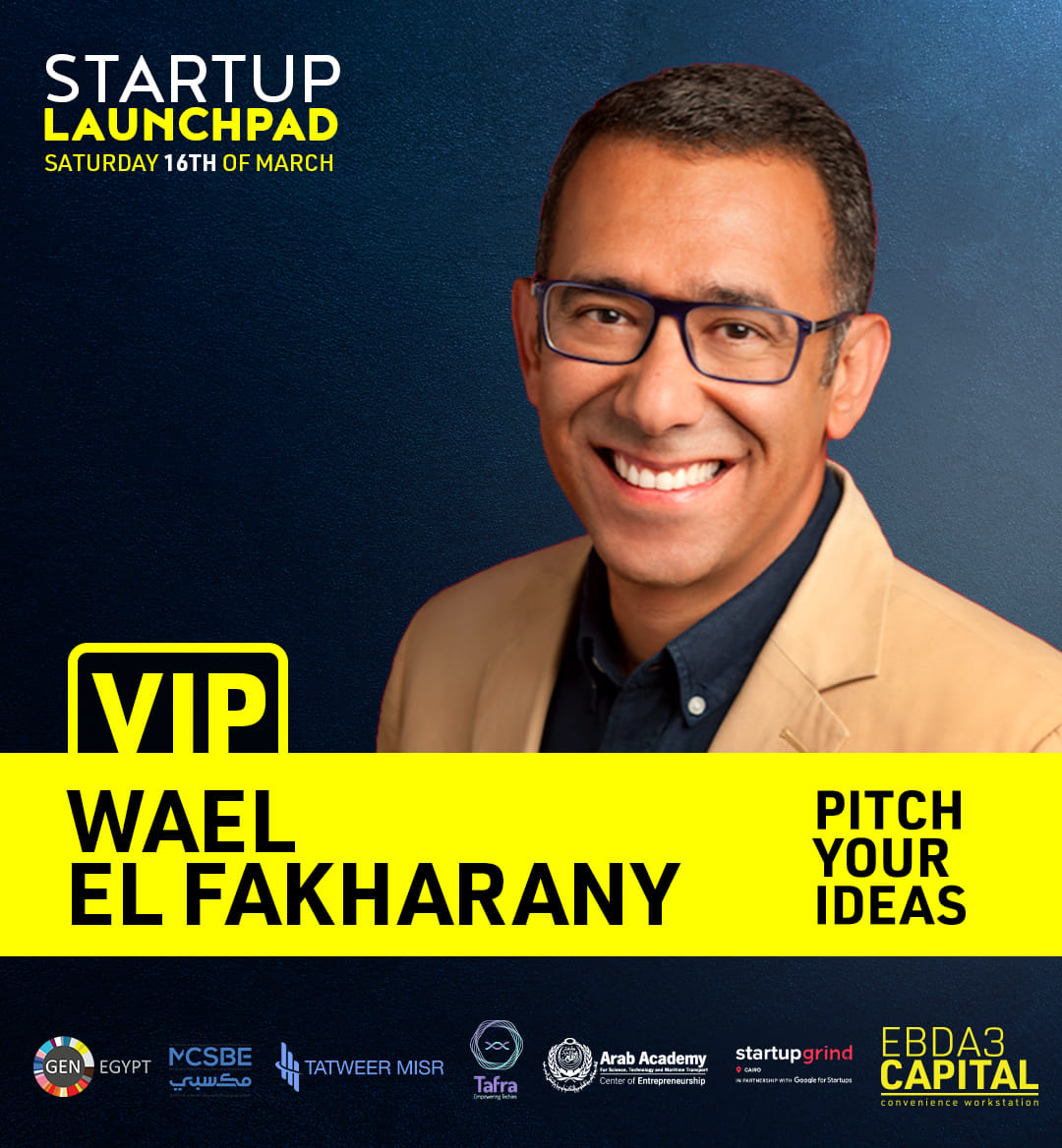 espaces-meet-our-honorable-speaker-wael-el-fakharany-he-facebook