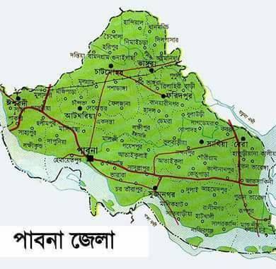 পাবনা বাংলাদেশ