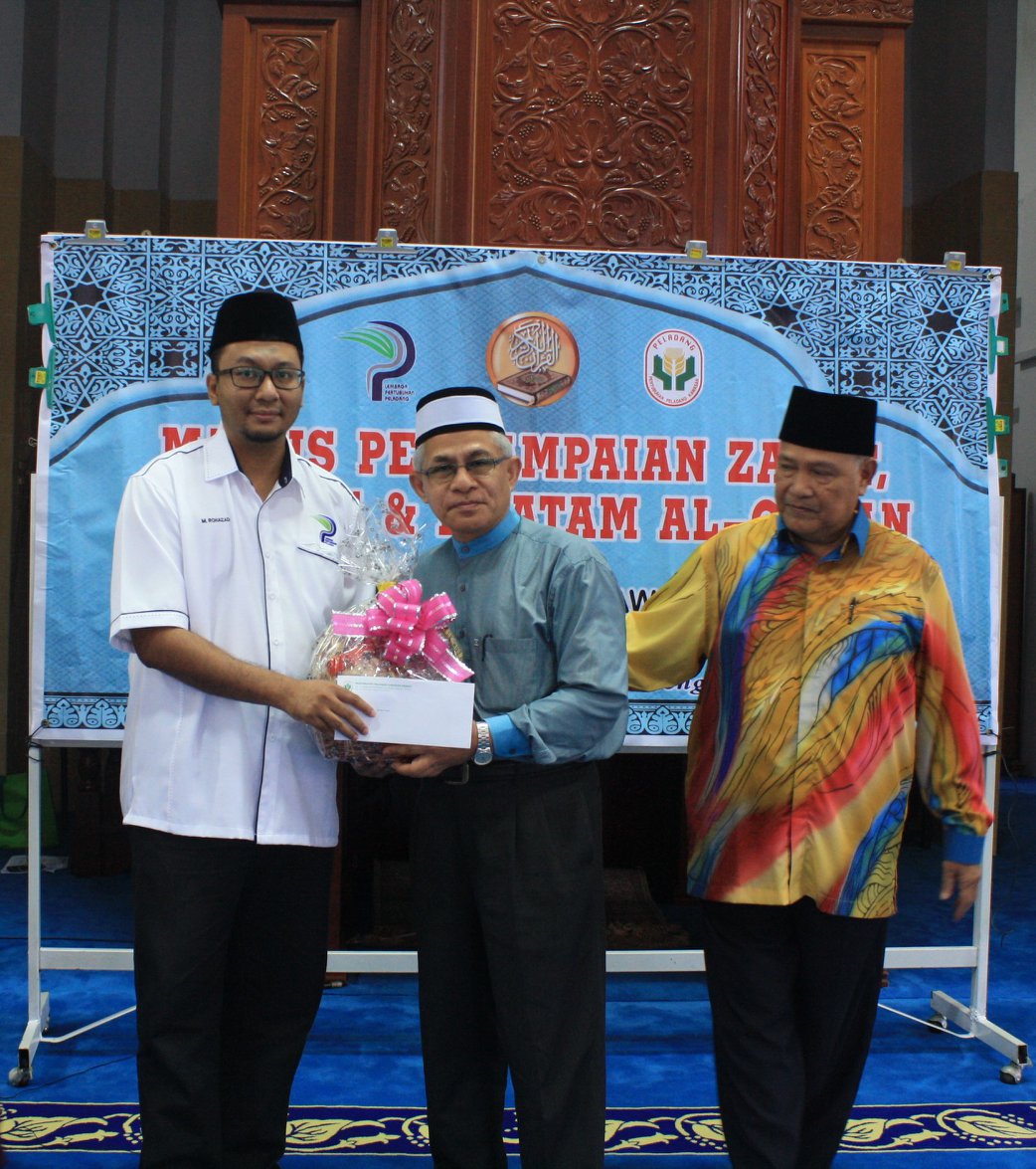 Pertubuhan Peladang Kawasan Rengit | Batu Pahat