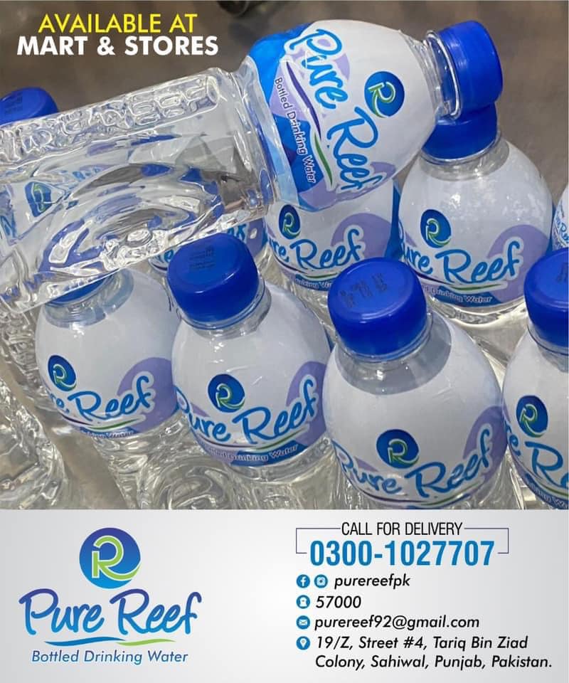 Pure Reef | Sahiwal