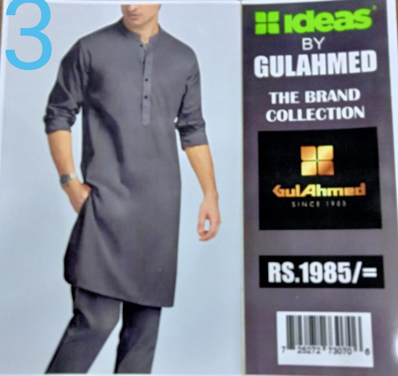 #Ideas #by... - Abdullah RIND Online Garments Store
