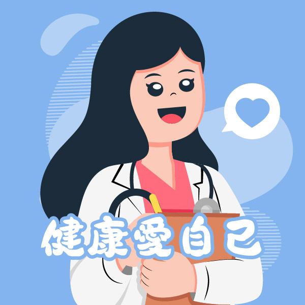腰背不舒服 試試這樣拉伸 #健康飲食 #享受美食 #健康愛自己 | 健康愛自己