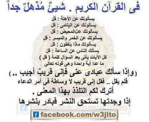 Https Xn Sgb8bg Net D8 Ad D9 83 D9 85 D8 B9 D9 86 D8 A7 D9 84 D8 B1 D8 A7 D8 Ad D8 A9