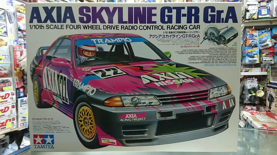 😍Vintage 🎌#Tamiya RC🚗1/10 TA01 4WD AXIA SKYLINE GT-R Gr.A