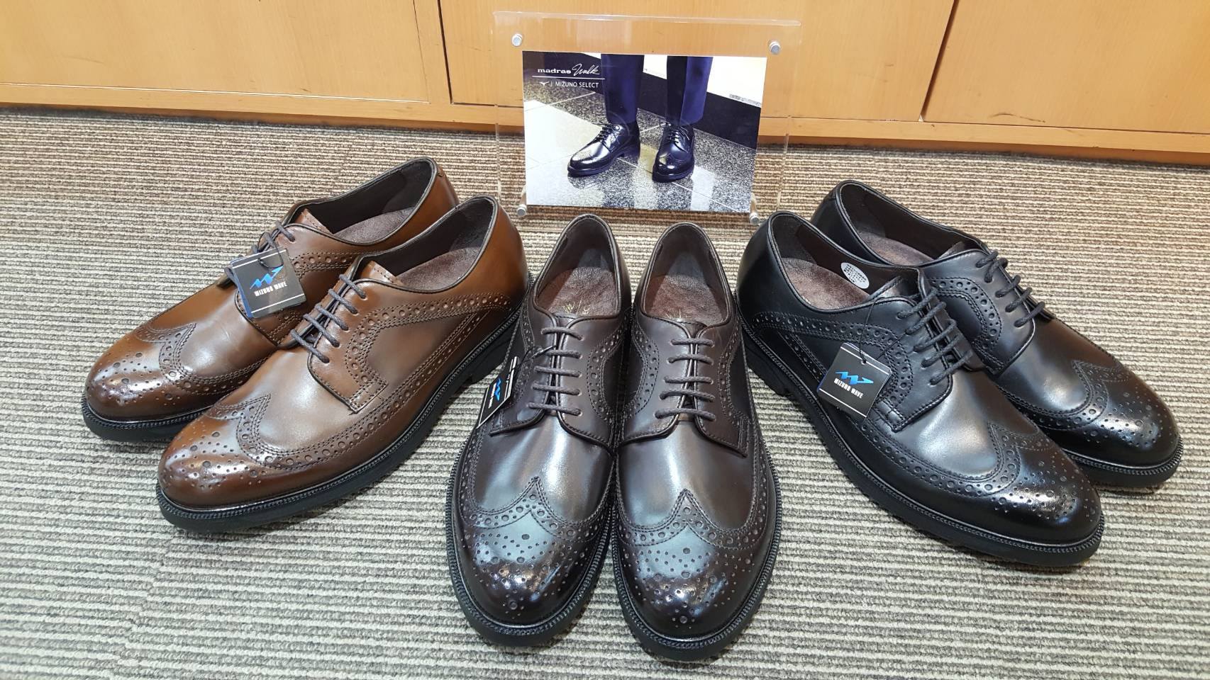 madras Walk MIZUNO serect マドラスメンズセレクション八重洲店です