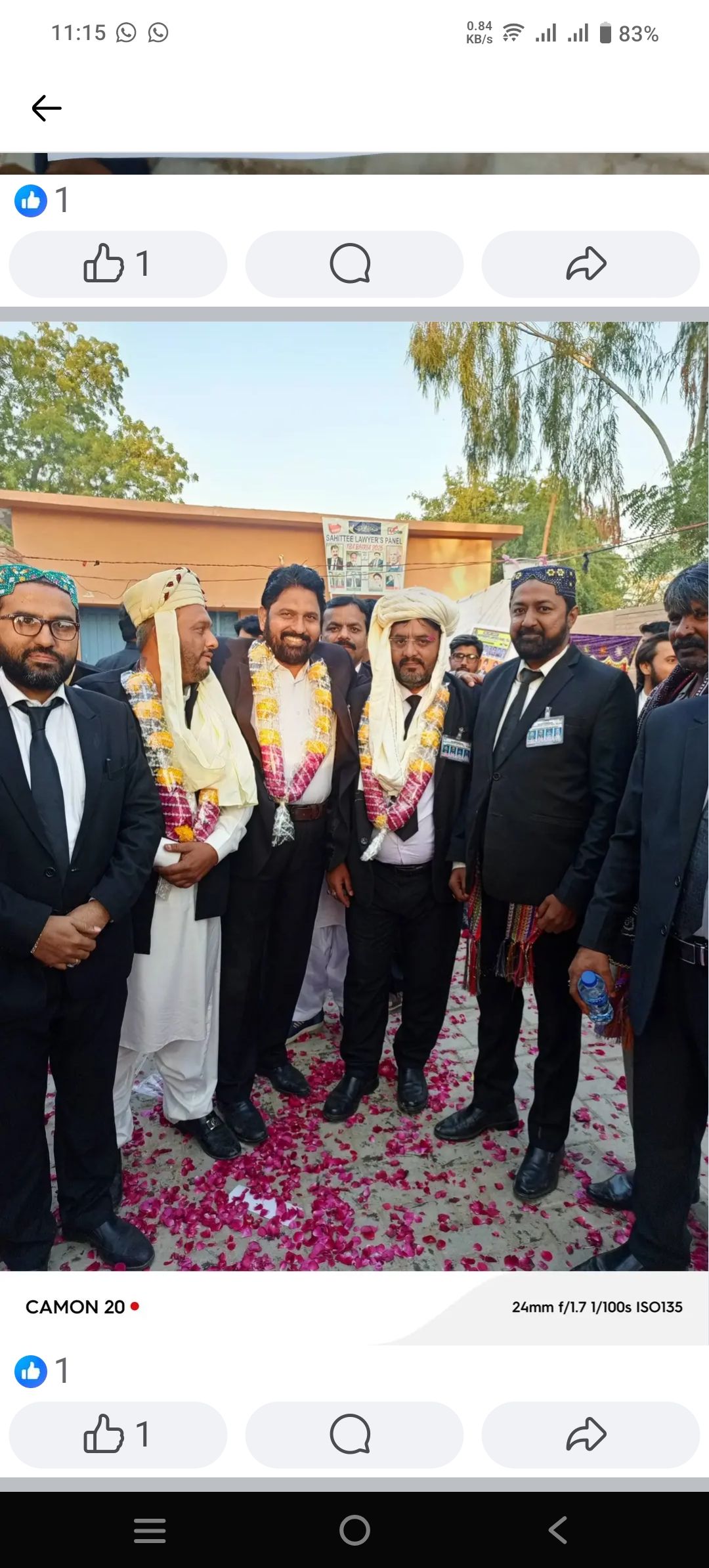 Adv Sultan Choohan