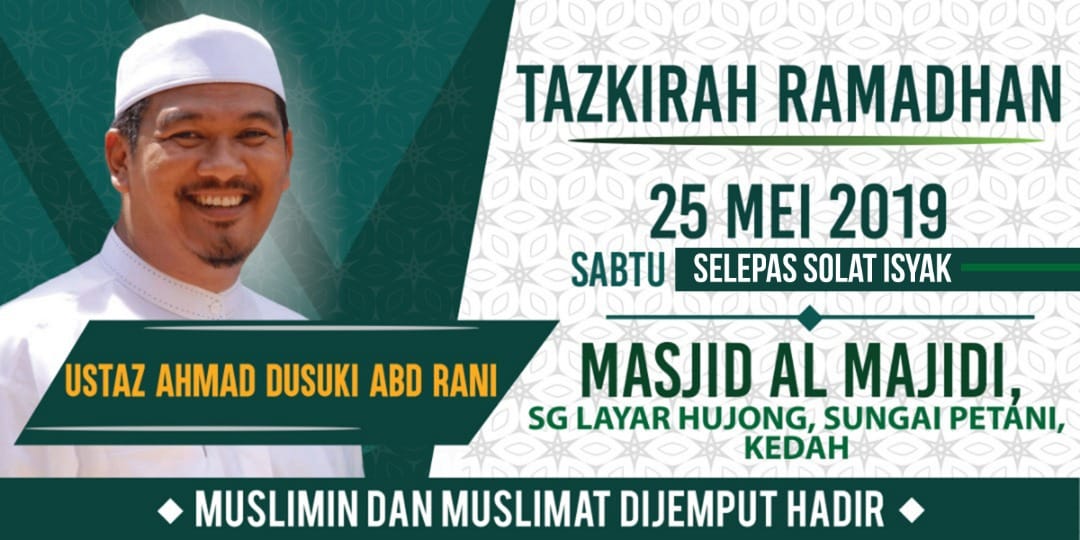 Kertas Cadangan Perkhemahan Unit Beruniform Tkrs