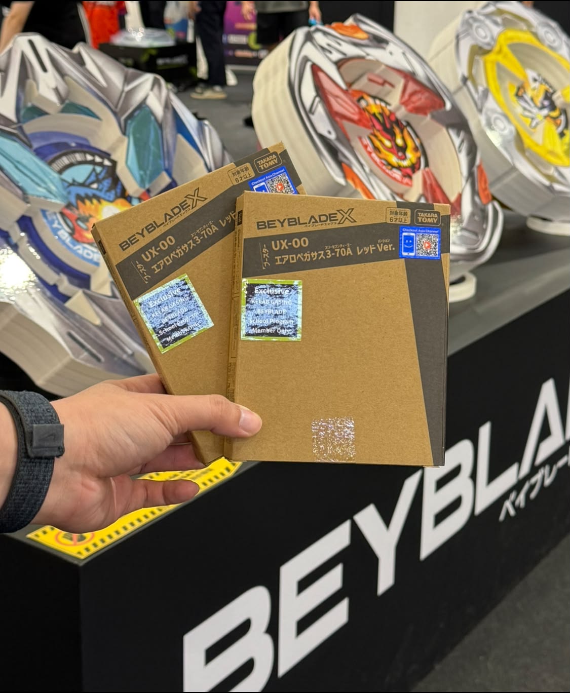 Beyblade X trade: Hells Reaper T4-70K for AP Red or GV Blue in