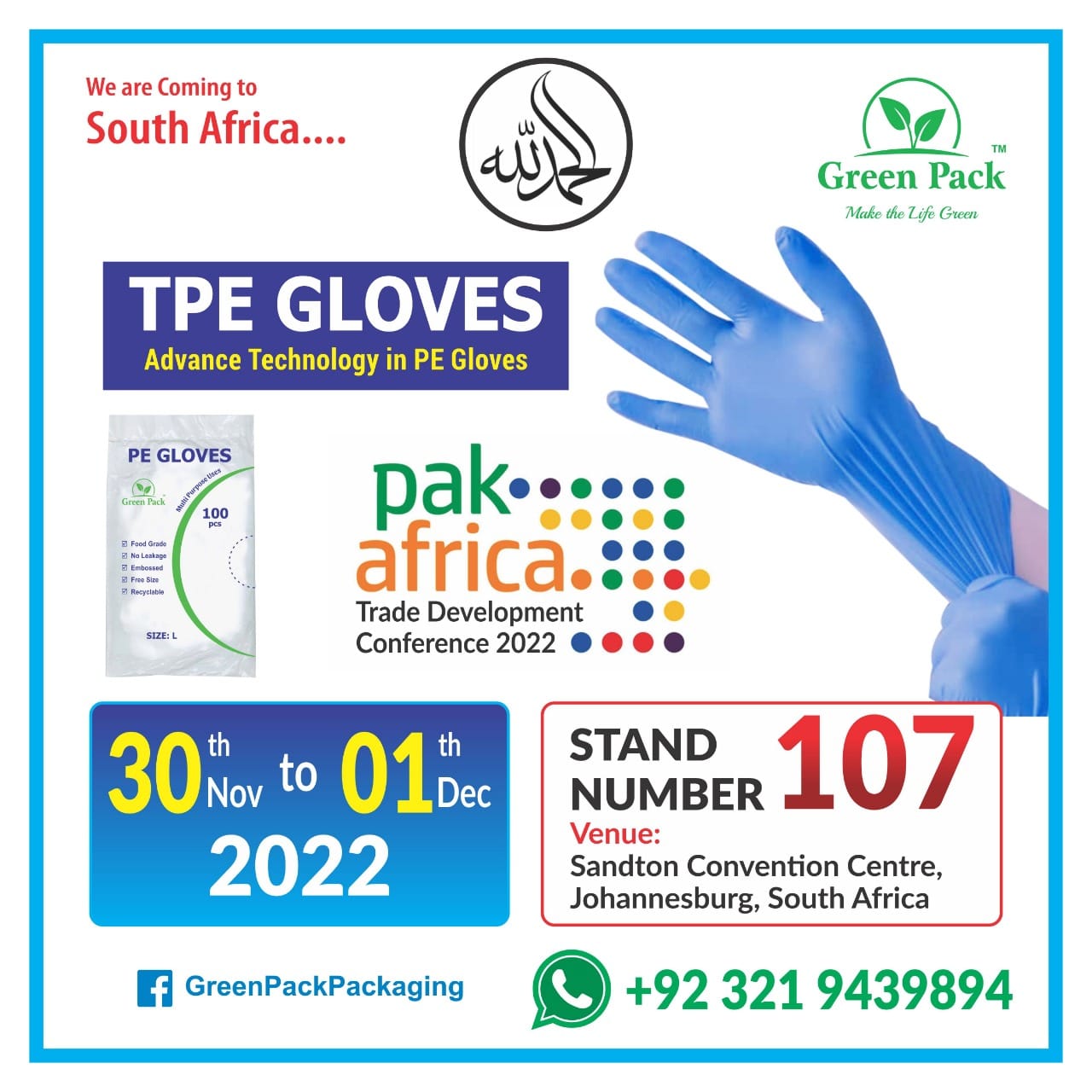 Green Pack Packaging