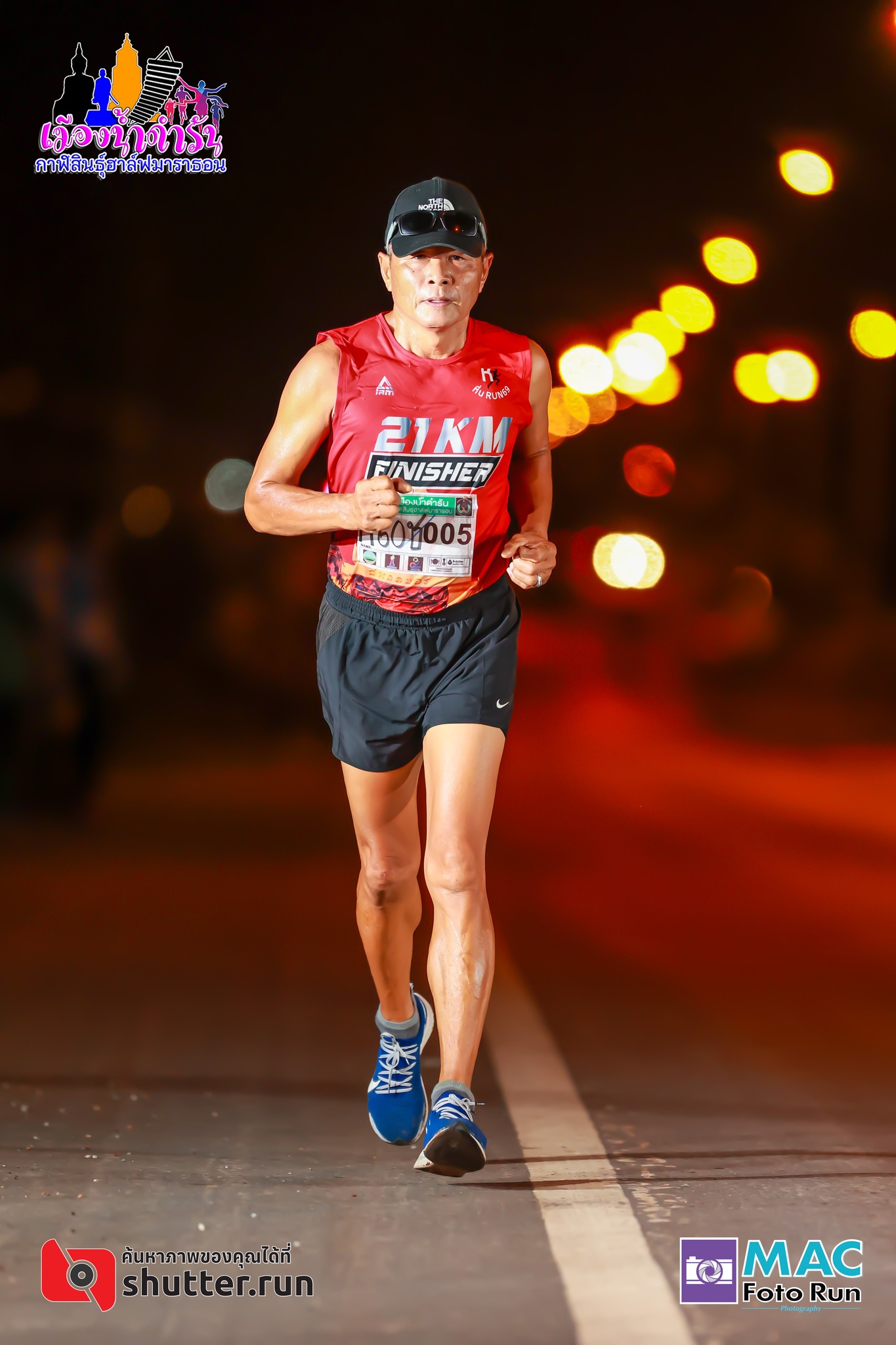 Mac Foto Run - เมืองน้ำดำรัน กาฬสินธุ์ฮาล์ฟมาราธอน ฮาล์ฟ... | Facebook