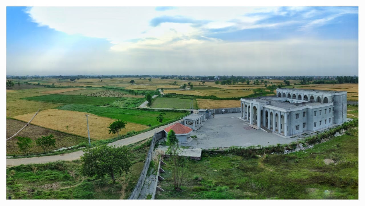 Government College Chobara | Pasrur