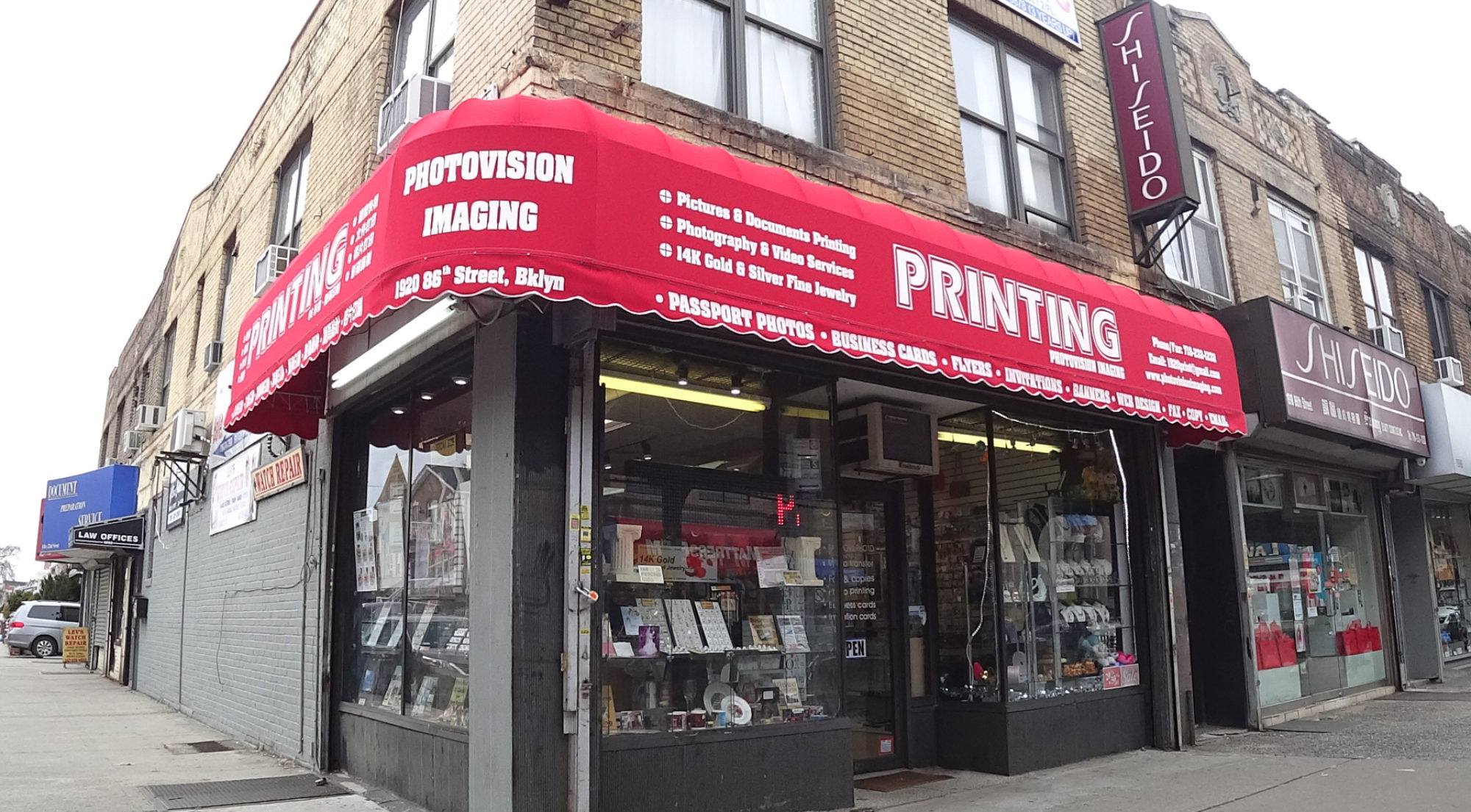 Photovision Imaging