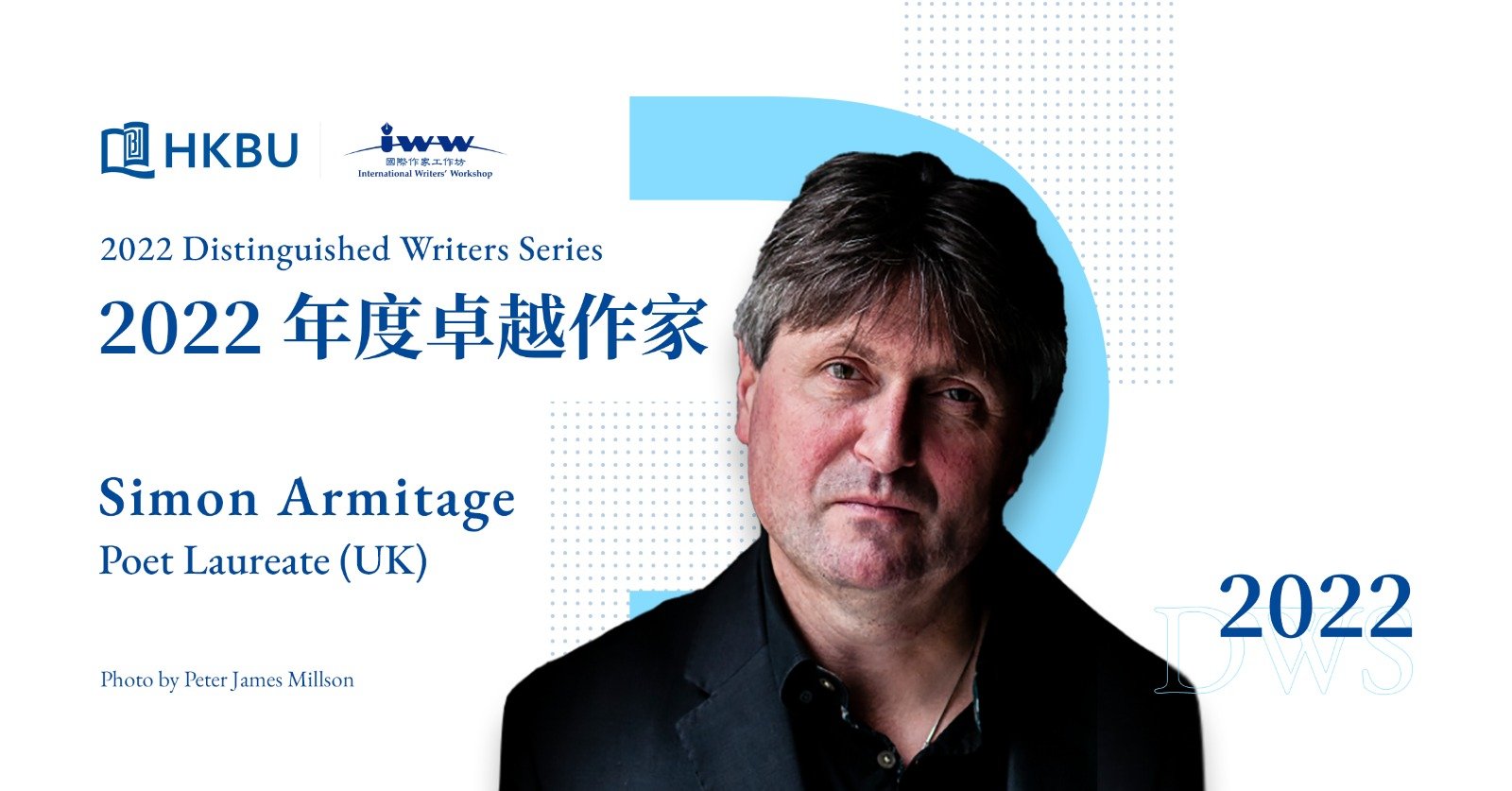 [Introducin... - International Writers’ Workshop - IWW 國際作家工作坊