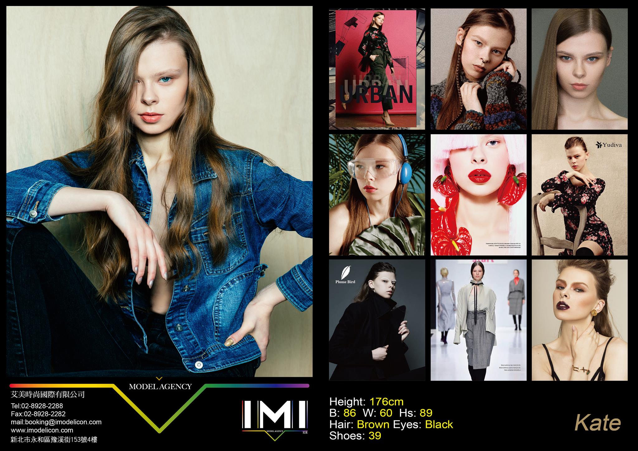 艾美時尚 IMI Models - 又有新模來囉🎉🎉 #艾美 IMI 在台專業模特兒、演員最新資料一覽🤩...