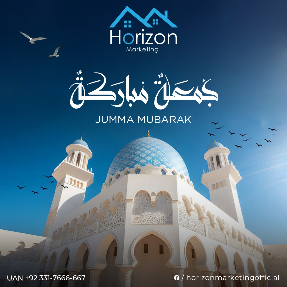 Horizon Marketing