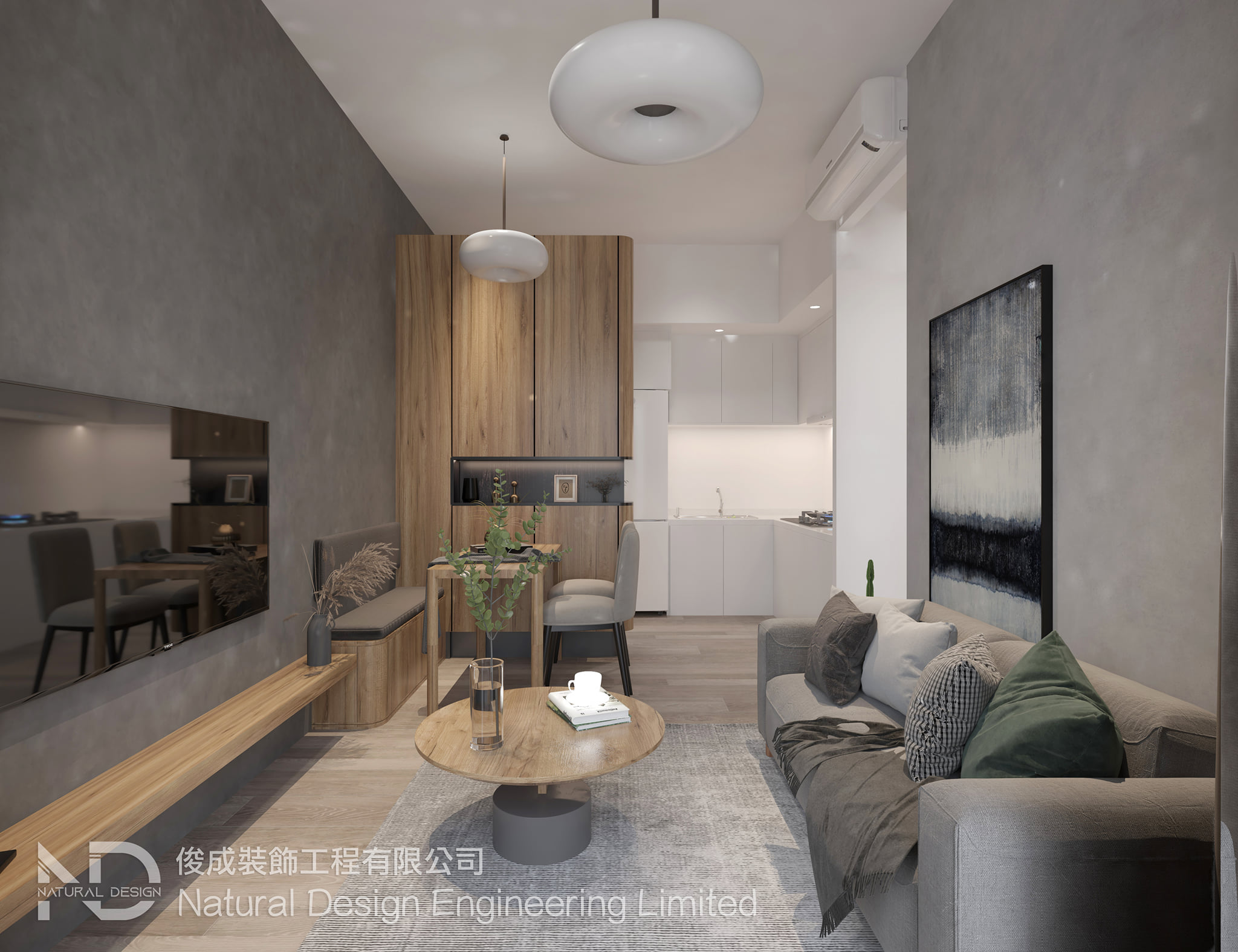 【室內設計｜日式工業風... - Natural Design Engineering Limited 俊成裝飾工程有限公司