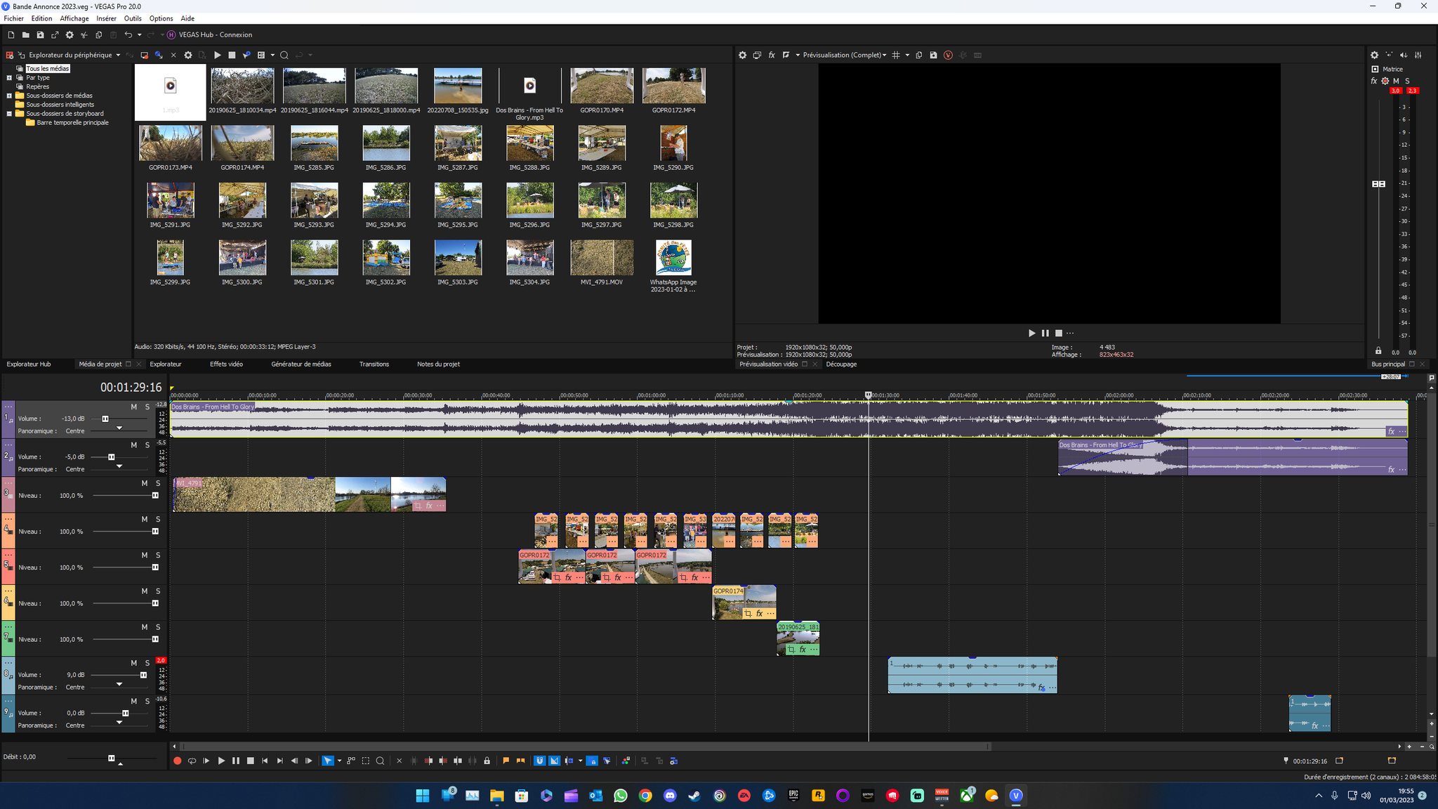 SP Production