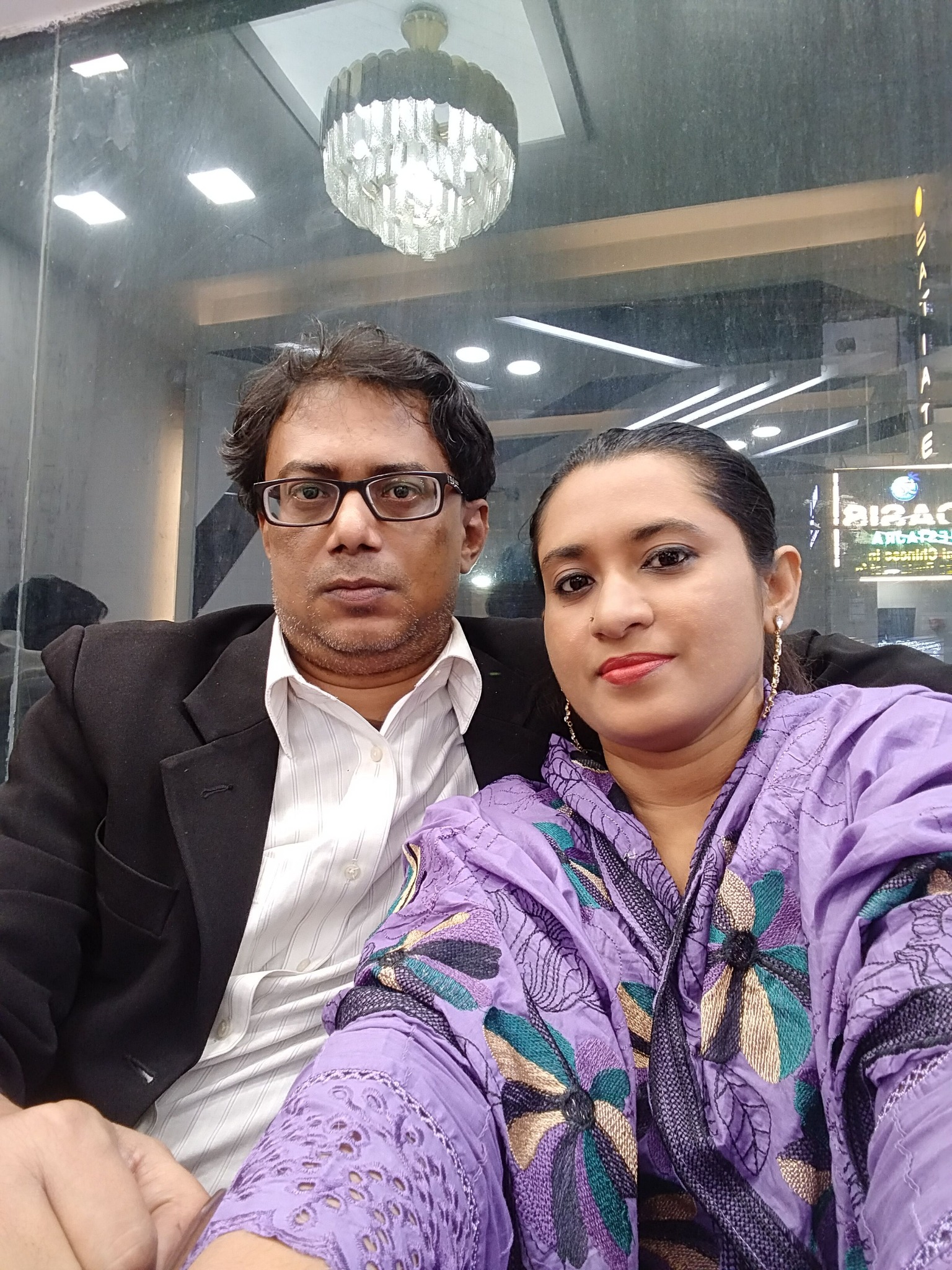 Md Rofiqul Islam Ripon
