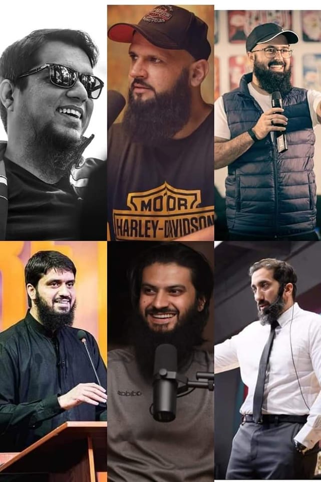 Omer Rana