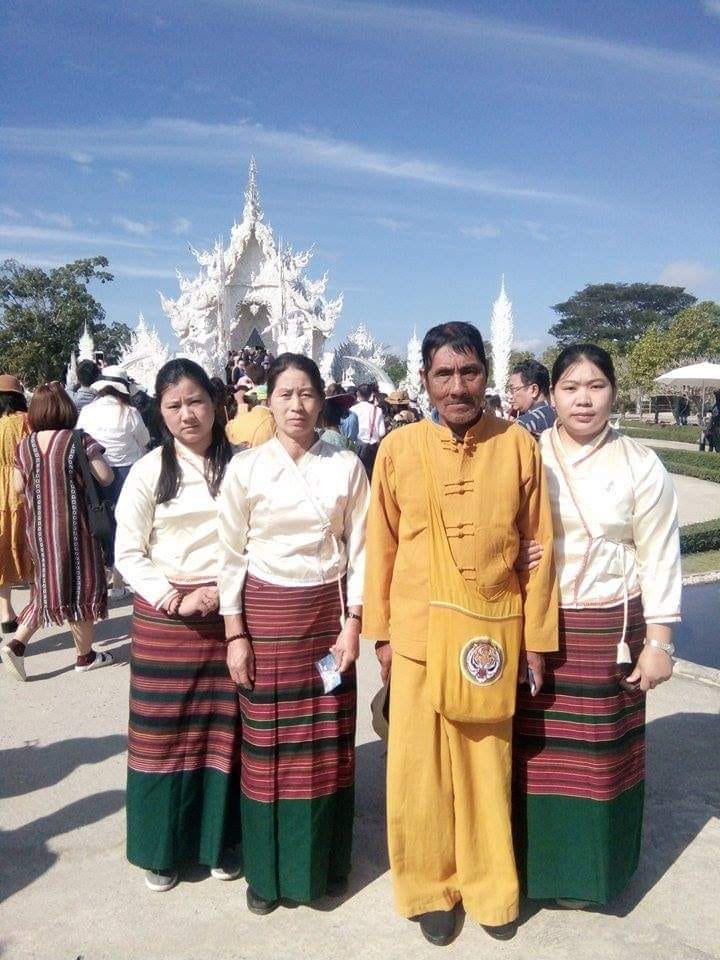 Kon Kham Pin Laung