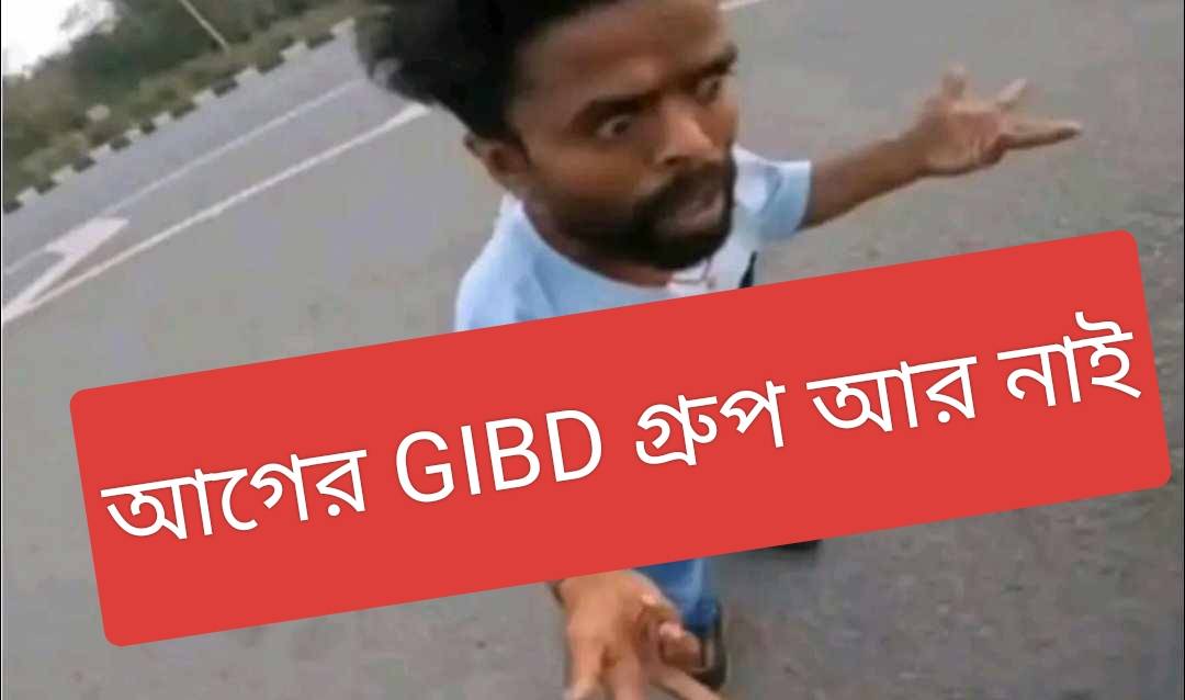 Genshin Impact Bangladesh Community Official ☑️ | Ki hoilo eyda 😑 ...
