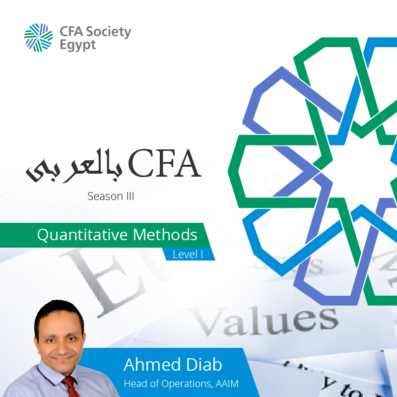 CFA Society Egypt - As a continuity to our tremendous success at our ...