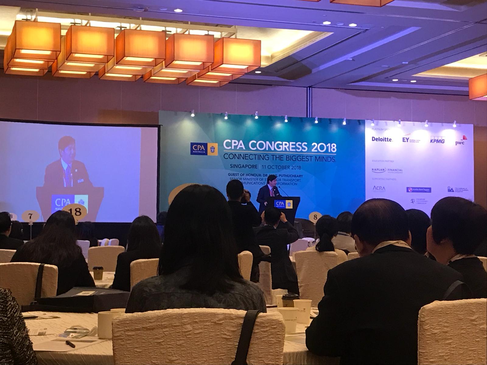 The Institute Of Internal Auditors Singapore Iia Singapore Is Attending The Cpa Australia Congress Held At Marina Bay Singapore Here S Mr Yeoh Oon Jin Divisional President Of Singapore Cpa Australia Addressing