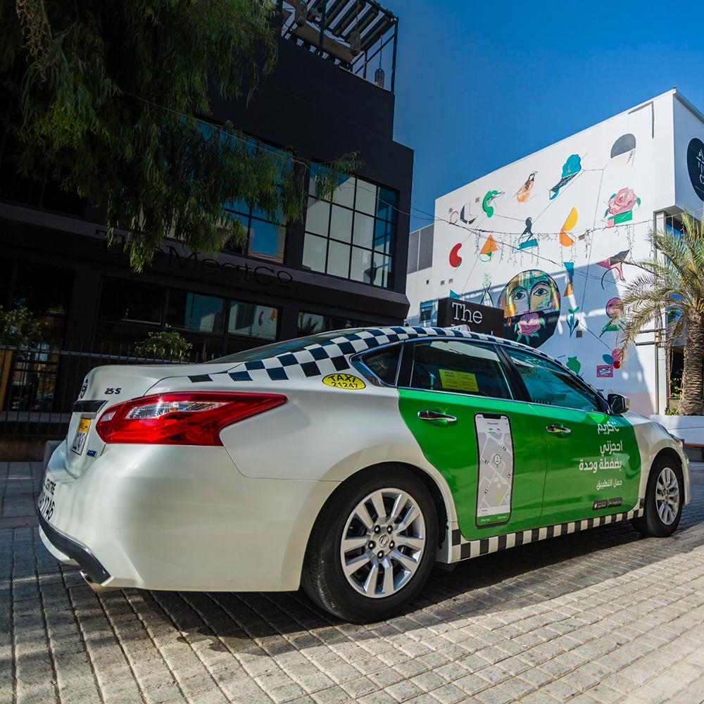 Bahrain Edb Careem Users In Bahrain Can Hail An Arabian Taxis Cab To Anywhere In The Island From The Tree Of Life To Manama Souq It S All Powered By The