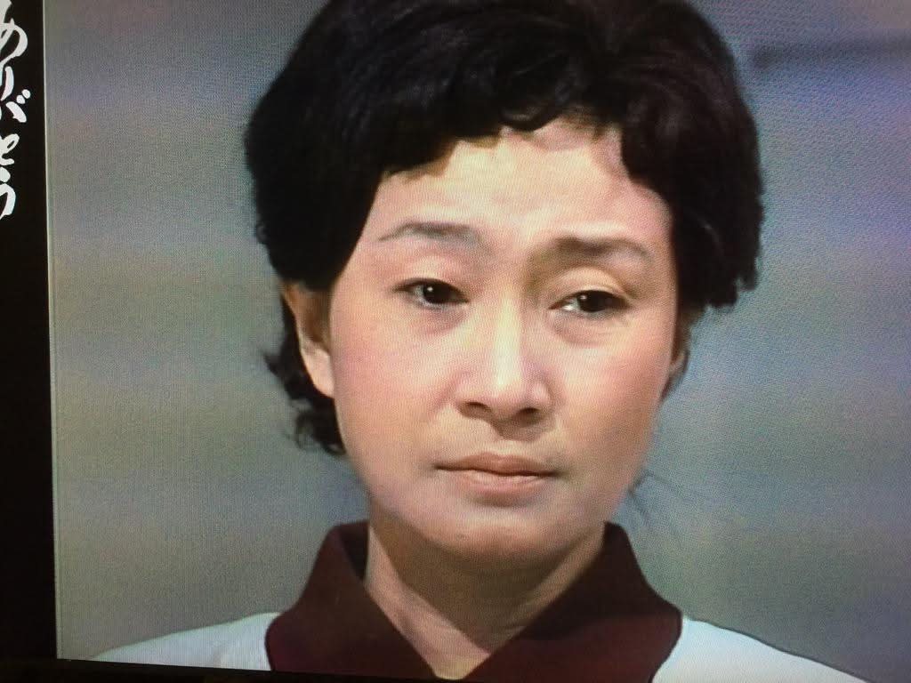 あき竹城 若い