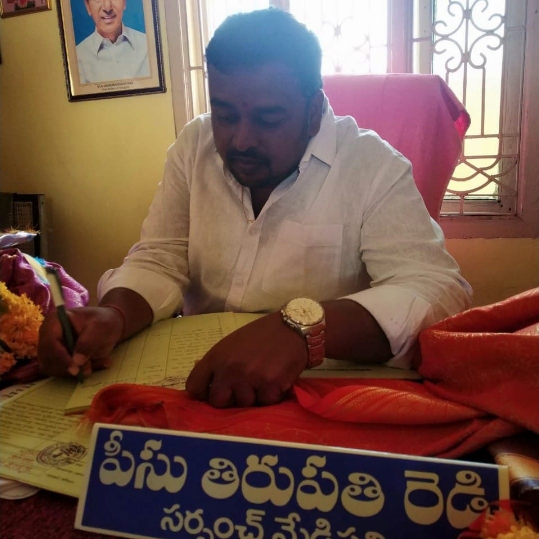Thirupathi Reddy