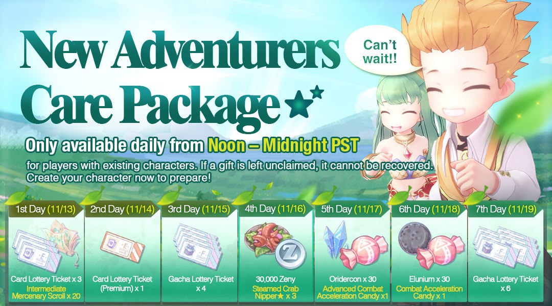 Ragnarok - Sorry for the confusion everyone. Here are the updated Care ...