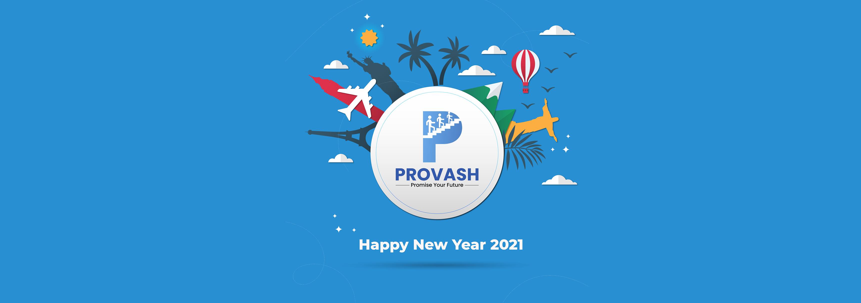 Provash - Home